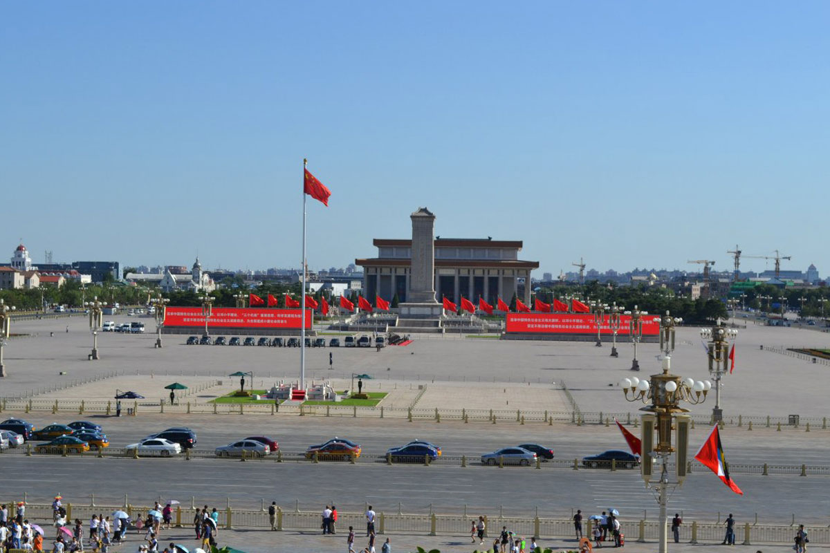 Photo. Beijing. Tian'anmen square. China.